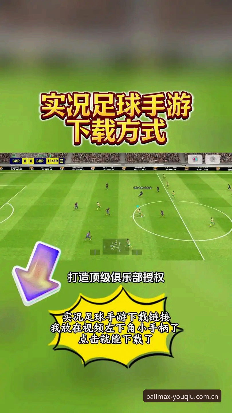 资深用户亲测：体育赛事App安卓下载不了怎么办？我的实战解决经验分享